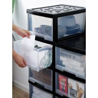 塑料收纳柜子置物柜家用卧室客厅抽屉式可移动杂物柜卫生间储物柜