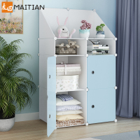 简易衣柜收纳架大号收纳箱塑料家用置物架防尘床头柜子整理储物箱