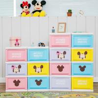 迪士尼抽屉式塑料收纳柜子衣服储物柜儿童宝宝衣柜整理柜
