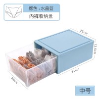 内衣收纳盒抽屉式家用分格储物文胸收纳神器内裤袜子整理箱三件套 中号水晶蓝[10格]#推荐装内裤#
