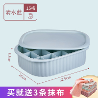 内衣收纳盒袜子收纳神器内裤收纳盒分格有盖三合一家用文胸整理箱 袜子收纳盒15格淡蓝色+送贴纸一张