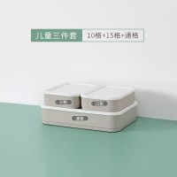 内衣内裤文胸收纳盒分格家用整理箱收纳格抽屉式三合一放袜子神器 高级灰儿童收纳三件套