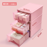内衣收纳盒抽屉式分隔内裤放袜子整理箱分格文胸胸罩家用神器盒子 麦纤维❤[三件套]可省27元[高标准材质]