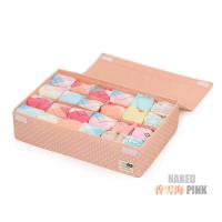 24格内衣收纳盒有盖布艺内裤袜子收纳盒抽屉式分隔家用文胸大 香雪海