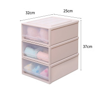 抽屉式内衣收纳盒放内裤装袜子内衣裤的家用整理箱衣柜塑料分格子 北欧米(三件套)