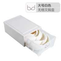 抽屉式分格内衣收纳盒装内裤袜子的盒子神器家用衣柜文胸整理箱 大号无格纯白色