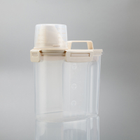家用罐装洗衣粉收纳盒大小号有带盖专用容器桶塑料瓶子密封狗粮桶 米白小号(1.7升)