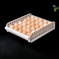 冰箱鸡蛋收纳盒保鲜厨房抽屉式饺子收纳蛋盒子架托装鸡蛋多层托盘 一层抽拉可叠加鸡蛋盒[可放鸡蛋30个]