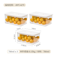 冰箱收纳盒家用厨房食物分隔鸡蛋盒水果蔬菜保鲜盒密封盒带盖盒子 小号-780ML[3个装]