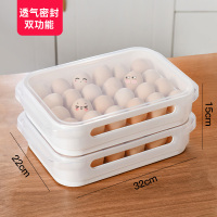 鸡蛋盒冰箱用收纳盒厨房食品保鲜储物盒子鸡蛋架托装蛋神器饺子盒 鸡蛋盒两层装长盖款（可放48个鸡蛋）