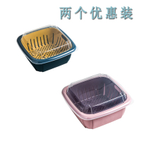 洗菜篮子沥水篮厨房冰箱带盖密封水果蔬菜双层塑料家用收纳保鲜盒 鸡蛋黄+仙女粉