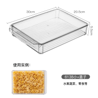 冰箱收纳盒可叠加塑料保鲜盒长方形面条蔬菜水果厨房收纳盒储物盒 方款带盖:30cm*20.5cm*5.5cm