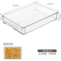 冰箱收纳盒可叠加塑料保鲜盒长方形面条蔬菜水果厨房收纳盒储物盒 方款:30*20*5cm