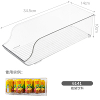 冰箱收纳盒可叠加塑料保鲜盒长方形面条蔬菜水果厨房收纳盒储物盒 长款:34.5cm*14cm*10cm