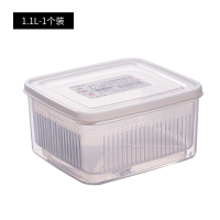 日本进口厨房葱花保鲜盒姜片大蒜冰箱食物收纳盒密封盒塑料沥水盒 方形葱花盒(1.1L)单个装