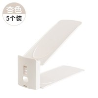 鞋盒鞋子收纳神器省空间鞋柜装鞋收纳盒塑料家用整理收放鞋架 杏色5个装-3挡可调节[加厚型] 26x8x10cm