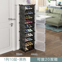 加厚AJ鞋盒收纳盒透明鞋子防尘防潮塑料整理箱鞋柜鞋收纳神器盒子 1列10层黑色/售价59 43x32x32cm