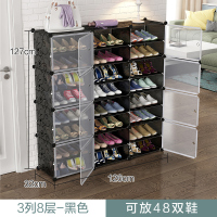 加厚AJ鞋盒收纳盒透明鞋子防尘防潮塑料整理箱鞋柜鞋收纳神器盒子 3列8层黑色/售价129 43x32x32cm