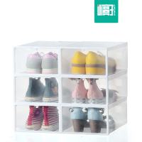 透明塑料鞋盒鞋子收纳神器鞋盒子鞋 [无孔翻盖款]童鞋小号白色6个再送6个共12个 88888x88888x88888cm
