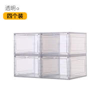aj鞋盒篮球鞋子收纳盒高邦防氧化透明硬塑料防尘球鞋收藏展示鞋 加厚加大款透明4个装[磁吸拉门] 34.5x27x19cm