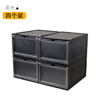 aj鞋盒篮球鞋子收纳盒高邦防氧化透明硬塑料防尘球鞋收藏展示鞋柜 黑色4个装[磁吸拉门] 34.5x27x19cm