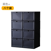 aj鞋盒篮球鞋子收纳盒高邦防氧化透明硬塑料防尘球鞋收藏展示鞋 加厚加大款黑色8个装[磁吸拉门] 34.5x27x19cm
