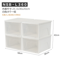 透明鞋盒塑料AJ鞋子收纳防尘防潮整理箱加厚鞋柜 特大号NSB-L360(4个装) 28x34.6x17cm