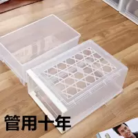 加厚透明鞋盒抽屉式防尘AJ收藏级鞋盒塑料防潮鞋子收纳盒 透明女款5个装(买5个再送女款1个) 36x28x22cm