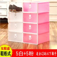 10个装 透明塑料鞋盒鞋子收纳盒 抽屉式单个装简易组合宿舍鞋盒子 5白5粉[拉门式女鞋] 30x21x12.5cm