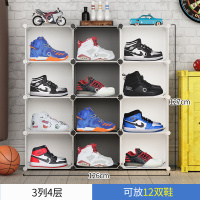 aj鞋盒透明球鞋子收纳盒20个装塑料收藏鞋柜神器防氧化鞋架抽屉式 [12只装]3排黑白 40x30x30cm