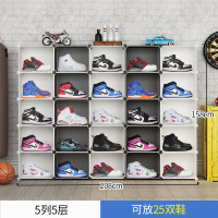 aj鞋盒透明球鞋子收纳盒20个装塑料收藏鞋柜神器防氧化鞋架抽屉式 [25只装]5排黑白 40x30x30cm