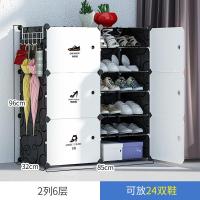 塑料鞋盒鞋子收纳神器抽屉式防尘家用20个装透明鞋柜aj收纳 [❤只亏50套❤]2列6层(标签贴纸) 40x30x30cm