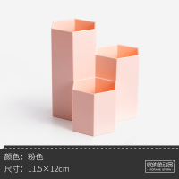 化妆刷收纳桶装眼影刷子的筒化妆品收纳盒桌面口红架多格眉笔ins 六棱柱-粉色