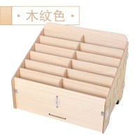手机管理收纳盒桌面钢化膜存放架会议学校教室多格大容量整理 BG6038木纹色12格