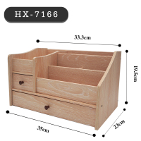 木质纸巾盒多功能家用客厅茶几遥控器收纳办公桌面简约创意抽纸盒 HX-7166(竹色)