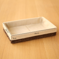 收纳盒桌面杂物盒玄关钥匙置物盒零钱收纳盒茶几收纳盘 咖色大号