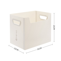 2个装 A4书本收纳架绘本盒收纳书桌置物桌上文件书籍架书立盒桌面 大号收纳盒-白色(1个装)