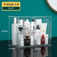 梳妆台化妆架化妆品口红护肤品收纳盒子化妆盒防尘桌面收纳置物架 透明白[防尘平顶]