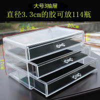 日系光疗胶亚克力抽屉式收纳盒美甲饰品手账胶带化妆品整理收纳盒 大号3抽屉(层高5cm)