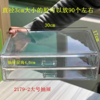 日系光疗胶亚克力抽屉式收纳盒美甲饰品手账胶带化妆品整理收纳盒 2179-2