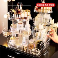 旋转化妆品收纳盒抖音同款亚克力桌面网红家用梳妆台护肤品置物架 新品水晶之恋[双抽屉超大号]+送粉蛋架