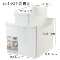抽屉式厨具收纳盒 橱柜窄柜子收纳筐储物盒厨房锅具整理筐 白色1小+1大2个装