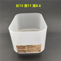 化妆盒收纳盒桌面收纳盒化妆品收纳带盖可叠加 muji小深型