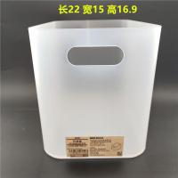 化妆盒收纳盒桌面收纳盒化妆品收纳带盖可叠加 muji大深型