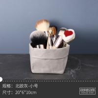 ins风化妆刷收纳桶 牛皮纸装刷子的筒化妆品收纳盒桌面放梳子口红 北欧灰-小号