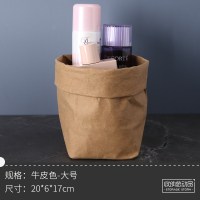 ins风化妆刷收纳桶 牛皮纸装刷子的筒化妆品收纳盒桌面放梳子口红 牛皮色-大号