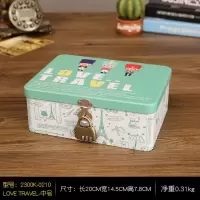复古马口铁盒子带锁收纳盒密码盒桌面ins储物首饰盒化妆收纳铁盒 明黄色TRAVEL中号