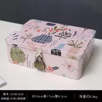 复古马口铁盒子带锁收纳盒密码盒桌面ins储物首饰盒化妆收纳铁盒 深棕色雨林款大号