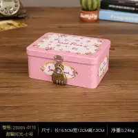 复古马口铁盒子带锁收纳盒密码盒桌面ins储物首饰盒化妆收纳铁盒 花色甜蜜时光小号