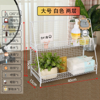 化妆品置物架桌面收纳盒护肤品收纳架子化妆盒铁艺梳妆台宿舍整理 【清新风】白色大号